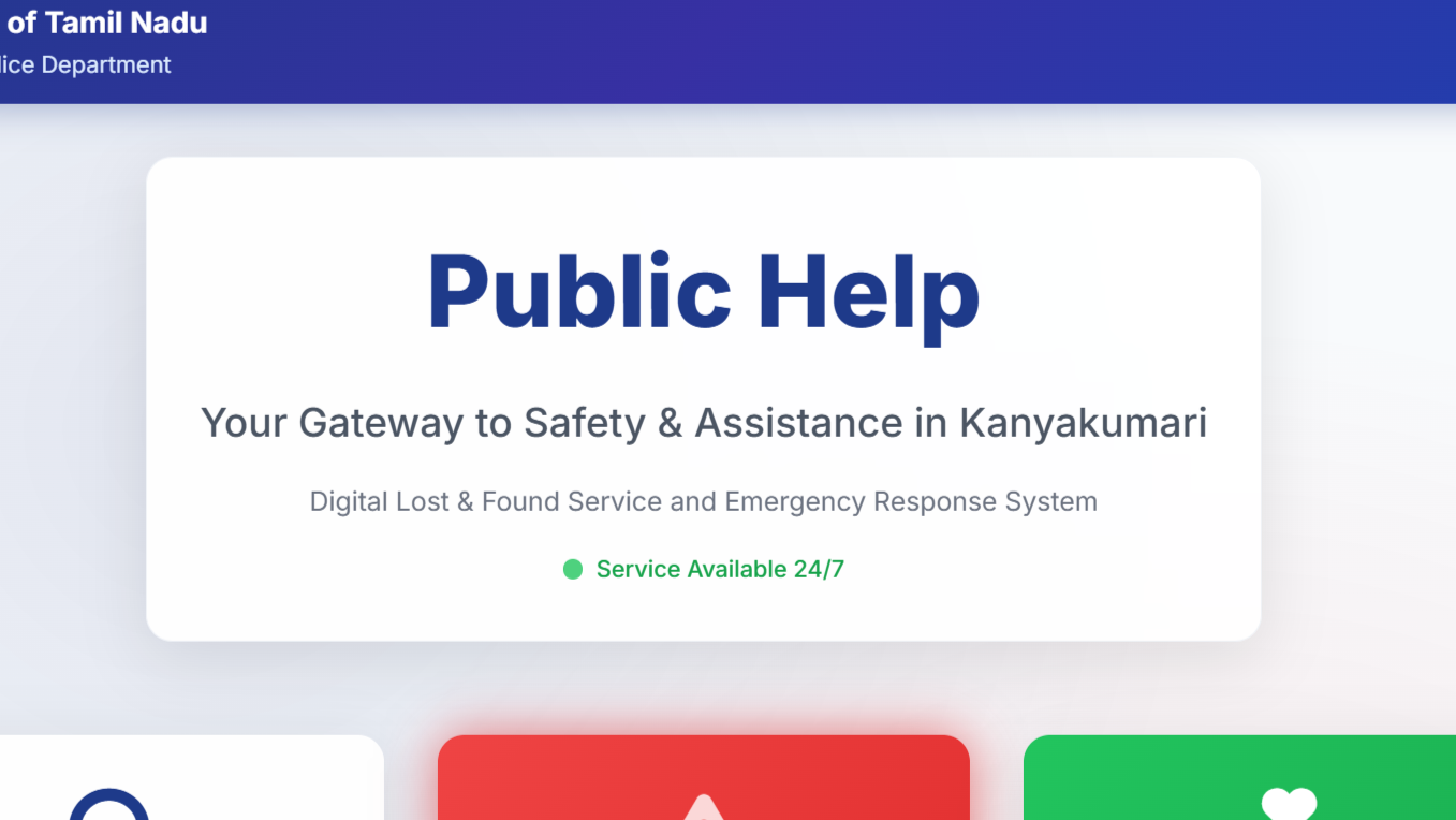 App under development 2